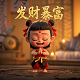 ih5网页制作